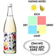 japanese sake online wholesale australia melbourne sydney brisbane adelaide perth