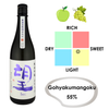 bo: Junmai Ginjo Gohyakumangoku Hiire