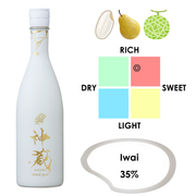 KAGURA Junmai Daiginjo "White"