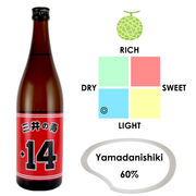 Miinokotobuki Junmai Ginjo Ookarakuchi +14